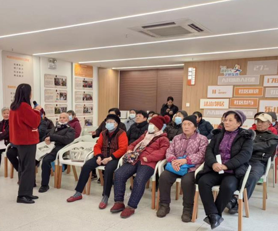 党群及社区讲座活动